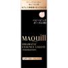 Maquillage Maquillage Dramatic Essence Liquid Baby Pink Ochre 00 25 мл Тональная основа (жидкость, гель, крем) После кондиционирования кожи