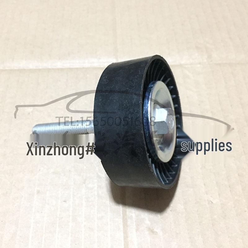 Fits Volkswagen Lavida, Fabia, Octavia, New Bora 1.4: Belt Tensioner Idler Pulley 1J0145276.