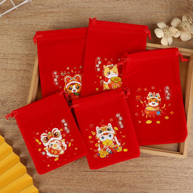 1 Pcs Red Year Of The Horse Bags Drawstring Chinese Zodiac Gift Pouch Candy Snack Wrapping Bag China New Yesr Party Favors Decor