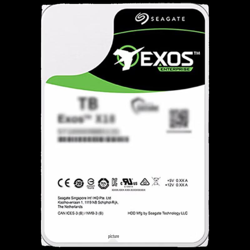 Seagate Exos Enterprise SAS Hard Drive