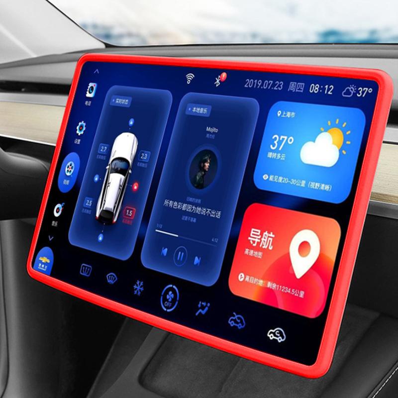 Для Model 3 Y Защитная пленка на экран Силиконовая рамка Кромка дисплея Покрытие корпуса Аксессуары для центральной консоли Для Model 3 Y