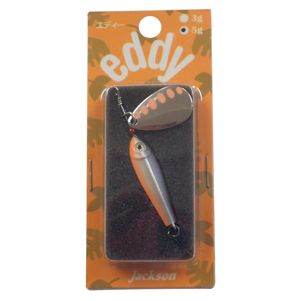 Воблер Jackson Eddie 5г LBO Cloggin