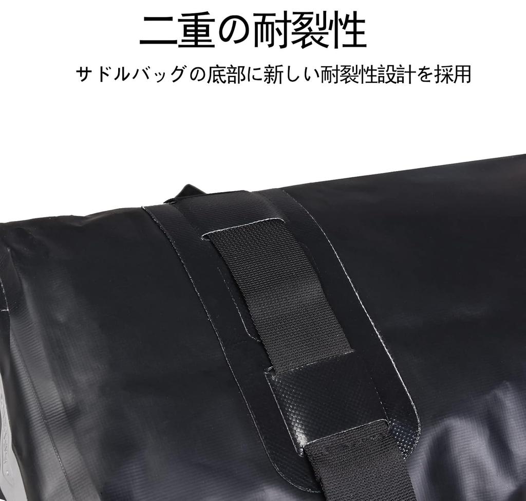 Motorcycle Side Fully Touring Long Large Capacity 30L Set of Left and Dustproof and Sandproof Side Easy To Universal Saddle Black [AFISHTOUR] Bag,