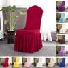 Складчатый чехол на стул, однотонный, эластичный, для свадебного банкета, декор сиденья
