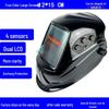 True Color Auto-Darkening Welding Helmet with Large Screen for Argon Arc Safety