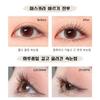 1+1/2+2 Screw Shape Mascara Long Lash Black Tech Mascara Volume Mascara Waterproof Mascara 3.5g, Brown X 1