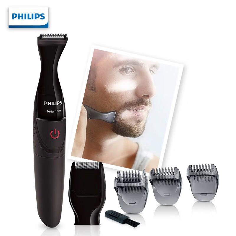 Philips MG1100/16 Многофункциональный триммер, бритва, инструмент для укладки волос на лице