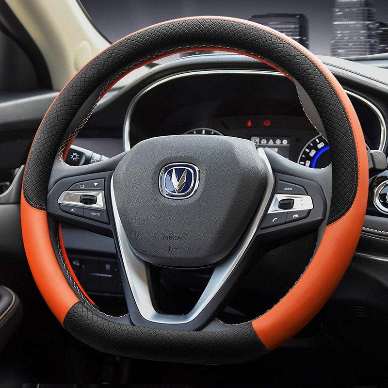 Совместимый чехол на руль для Changan CS35, CS55, CS75plus, Eado, Oshan X7, X5, Z6 - Зимняя версия