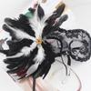 Маска-перо для маскарада на палочке для женщин, маска-полулицо для маскарада, кружевная маска для глаз для Хэллоуина, маскарадов, карнавалов