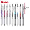 Pentel Япония Прозрачная гелевая ручка BLN75TL с цветными стержнями для студентов и офисного подписания
