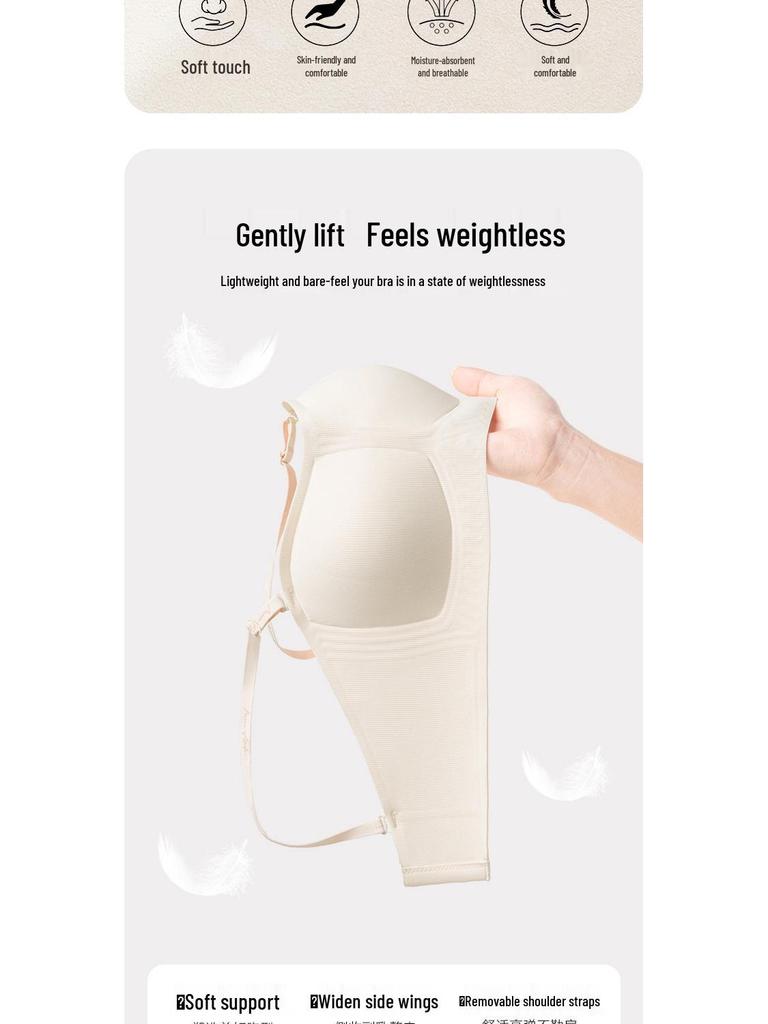 Бесшовный бюстгальтер-бандо без косточек со съемными бретелями, с противоскользящими и предотвращающими провисание функциями, боковой поддержкой, фиксированными чашками для женщин.