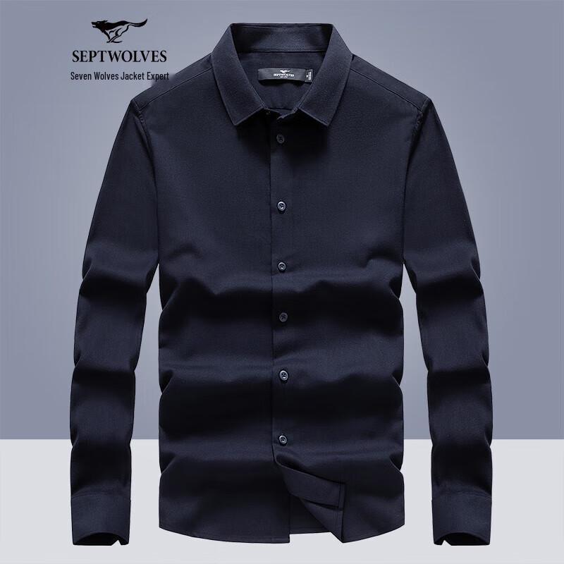 SEPTWOLVES Мужская рубашка с длинным рукавом в стиле business casual