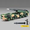 1:Масштаб 1:50 Модели пусковых установок ракет DF-17, литые из сплава, игрушки со светом и музыкой, военные модели транспорта для детей, подарки для взрослых