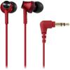 Audio Technica Ath Ck350m Rd Earphones Red Without Remote