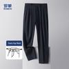E Men's Summer Four-Way Stretch Straight-Leg Casual Pants