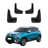 4PCS Car Mud Flaps Splash Guards Mudguards Car Mud Flaps Compatible with Citroen C3 2017 2018 2019 2020 2021 2022 2023