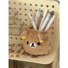 Плюшевые игрушки Rilakkuma Подставка для карандашей Контейнер для ручек для косметики Кавайные настольные аксессуары Офисный органайзер Коробка для хранения канцтоваров для детей Подарок