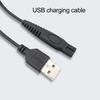 Мягкая портативная электробритва USB-кабель для зарядки Шнур питания Адаптер зарядного устройства