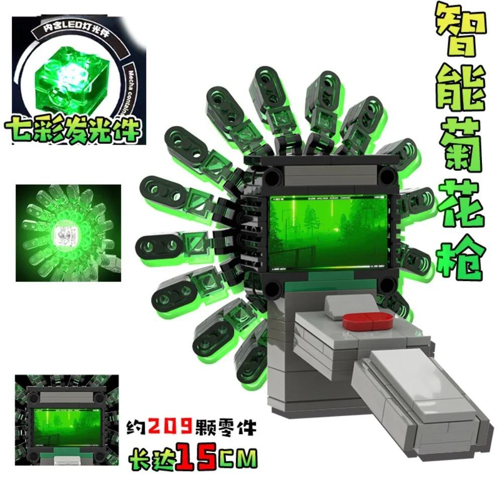 Zoonomaly Игрушка-фигурка Zoonomaly Zoo Blocks Набор блоков Zoonomaly Фигурка из игры ужасов Zoonomaly Кирпичный Страж Кот Коала Монстр Животные Строительство