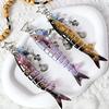 1PC Fish Shape Fishing Enthusiasts Beaded Charm Creative Gifts Keychain Seaside Vacation Beaded Pendant Novelty Gift Multicolor