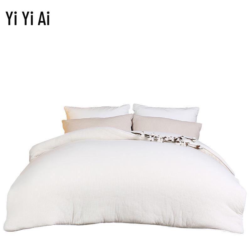 Yiyiai Fish Scale Cotton Winter Duvet Insert