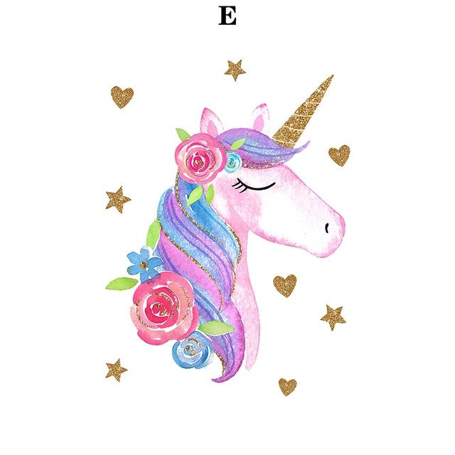 Звездная Любовь Красочные Единороги Дождь Любви Радужная Акварель Настенное Искусство Холст Живопись Скандинавский Постер для Девочек Детский Сад Деко