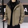 Winter Thickened Down Jacket Men's New Youth Casual Hooded Embroidered Men's Jacket To Protect Against Cold and Keep Warm
