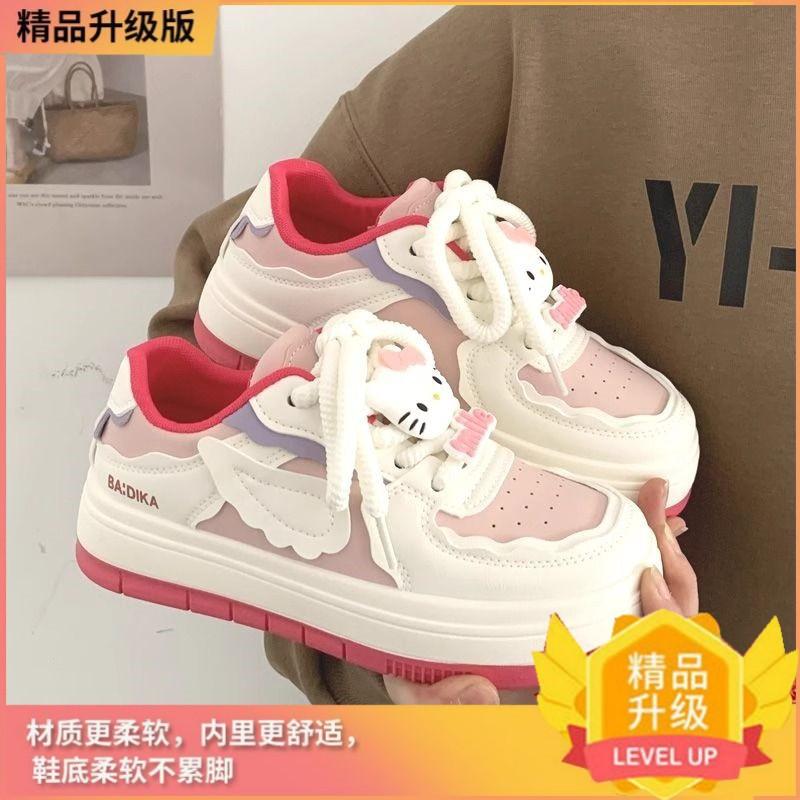 Summer Original Niche Kt Ugly Cute Big Head Flat Bottom Thick Bottom Versatile Casual Student Bread