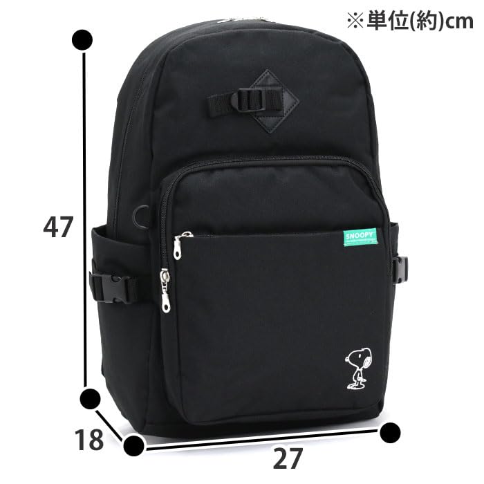 Рюкзак Daypack большой емкости A4 20 л для поездок в школу для взрослых, студентов, детей, милый персонаж 0049, темно-синий, один размер для женщин и мужчин (СПЗ-2972)