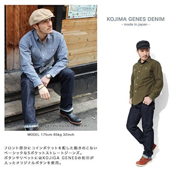 KOJIMA GENES 21oz Прямые джинсы Деним Индиго 40 Мужские