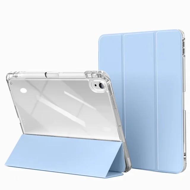 Чехол для планшета Huawei MatePad 11 2021 с отделением для ручки, подставка для сна, пробуждения, мягкий чехол, прозрачный защитный чехол