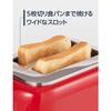 De'Longhi Pop-up Toaster kMix TCX752J-RD Toast Bread Can Be Baked On One Side Cuts 5 To 10 Slices 5 Levels of Grillage Adjustment Grille Check Functio