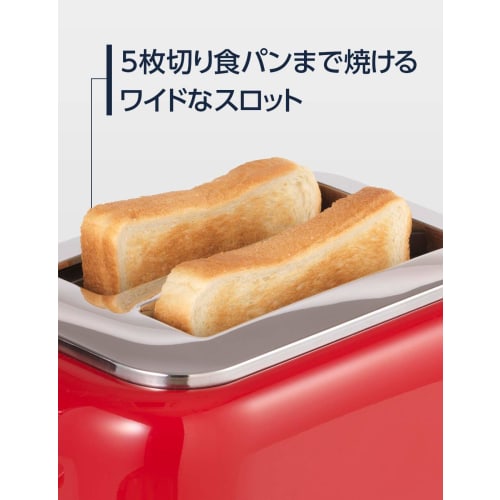 De'Longhi Pop-up Toaster kMix TCX752J-RD Toast Bread Can Be Baked On One Side Cuts 5 To 10 Slices 5 Levels of Grillage Adjustment Grille Check Functio