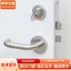 Замок противопожарный из нержавеющей стали Zhonghuan LAn MYN9317B
