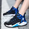 Non-slip and Breathable Summer Sports Shoes for Primary School Students 2025 Middle and Older Children's Spring and Autumn Mesh Boys' New Basketball