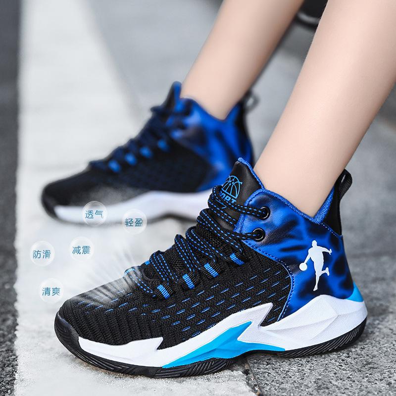 Non-slip and Breathable Summer Sports Shoes for Primary School Students 2025 Middle and Older Children's Spring and Autumn Mesh Boys' New Basketball