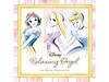 [CD] DISNEY RELAXING ORGEL HEROINE COLLECTION Nomal Edition Music Box UWCD-1083