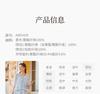 Summer Vacation: Fragrant Shadow Blue Chiffon Shirt Set for Women, 2026 New Style Skirt, Broken Flower Age Reduction Two Piece Set