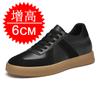 Autumn invisible inner heightening men's shoes 8cm German training shoes men's retro sports shoes fashion heightening shoes 6 casual board shoes tide