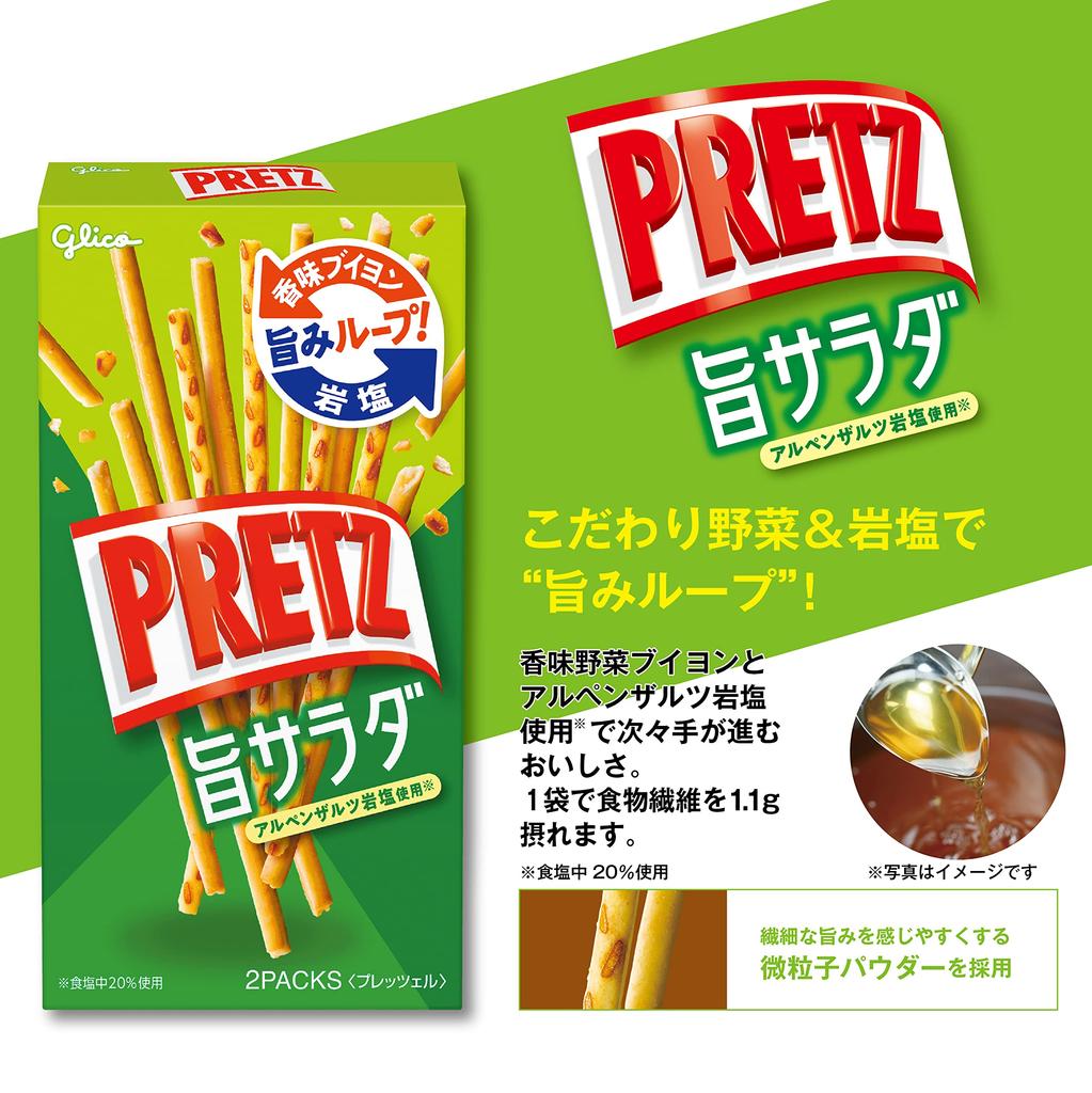 Ezaki Glico 69 г x 10 штук Закуски Закуски Крендельки Сладости Сладости В индивидуальной упаковке [Pretz Box] (Салат Умами)
