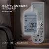 Пульт дистанционного управления кондиционером PG074 M21Y9A426 для моделей Mitsubishi Electric MSZ-EM22E4 MSZ-EM25E4 MSZ-EM28E4 MSZ-EM36E4 MSZ-EM40E4S MSZ-EM50E4S MSZ-