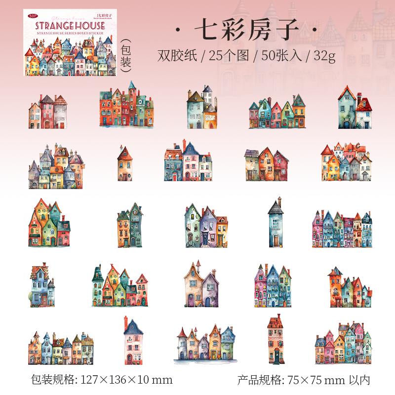 Journal GO 50pcs Weird Cottage House Collage Sticker Vintage Castle Landscaping Material Creative DIY Journal Stationery