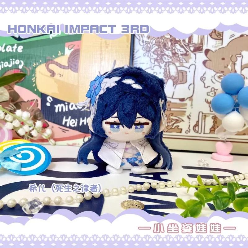 Game Honkai: Star Rail Plush Toy Evernight March 7th Dan Heng Permansor Terrae Stuffed Doll Cerydra Hysilens Archer Phainon Gift