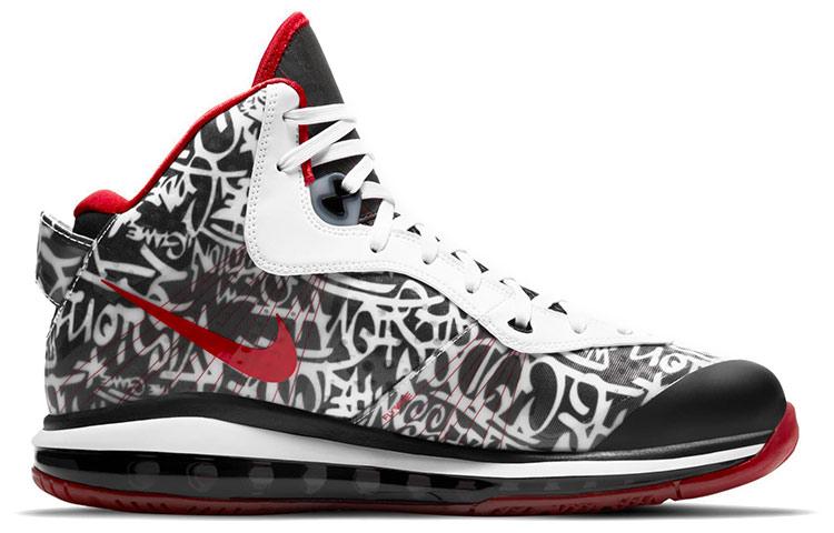 Nike LeBron 8 Graffiti DD8306-001