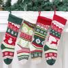 Рождественский чулок вязаный Снежинка Лось Рождественская елка Санта Клаус Мешок для конфет для рождественских украшений Новогодний подарочный пакет