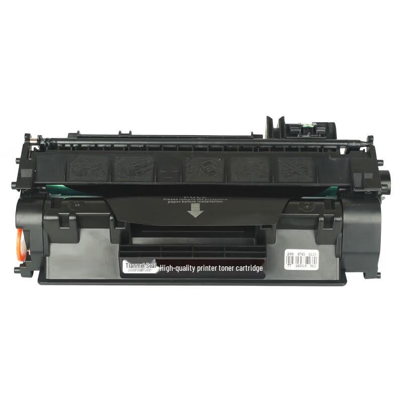 Tianmeiyin Compatible TN-B020 Black Toner Cartridge