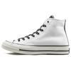 Chuck 70 High 'Psy Kicks Pack - White' 164209C