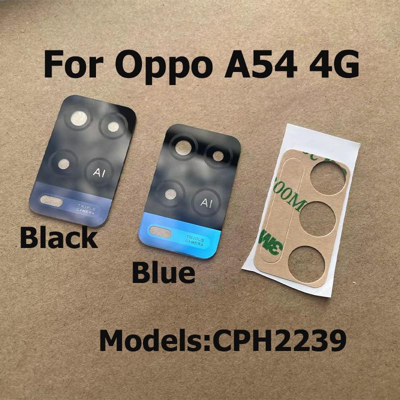 For Oppo A54 Back Rear Camera Glass Lens With Sticker Repair Parts CPH2239