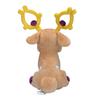 Pokemon Center Original Plush Toy Pokemon fit Stantler x W x 17x9.5x8.5 (H D cm)