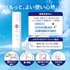 Солнцезащитный спрей KOSE Protect UV SPF50+ PA++++ 90г, солнцезащитное средство большого объема в комплекте.